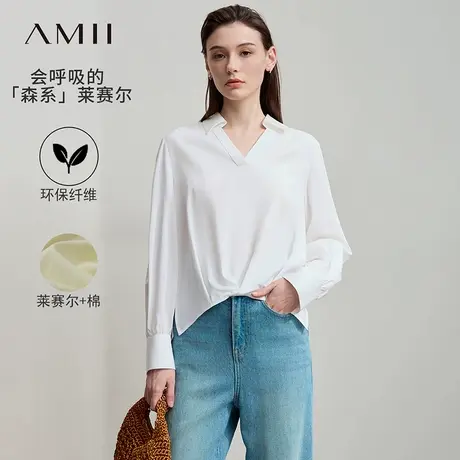 Amii2025秋新款极简通勤设计感翻领V领前短后长宽松莱赛尔棉衬衫商品大图