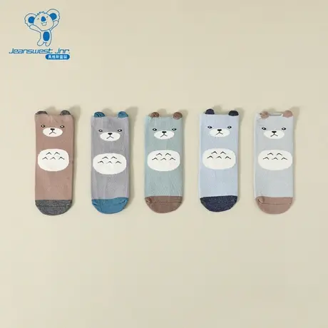 KY真维斯男童装2025秋季新款可爱卡通小熊休闲男童袜子【5对装】商品大图