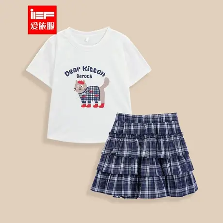 MINIIEF【爱依服童装】2025夏季新款韩版时尚洋气女童上下套裙商品大图