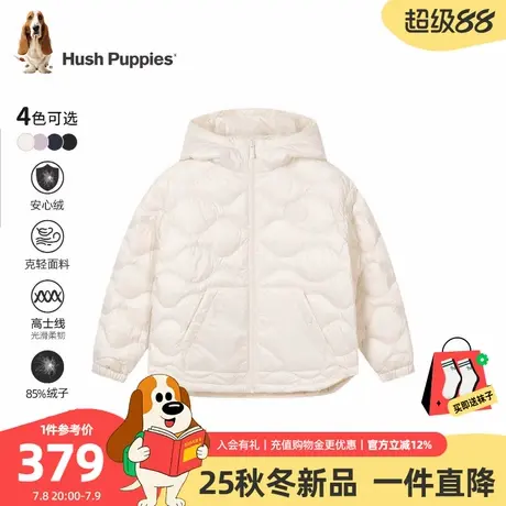 【25冬新品】暇步士童装儿童羽绒服男童休闲保暖外套女童宽松上衣图片