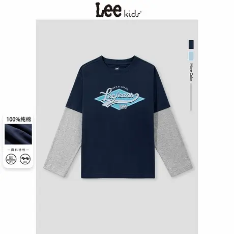 Lee童装男童长袖t恤春秋2025新款儿童秋季假两件上衣大童纯棉打底图片