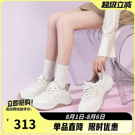 康奈女鞋2025秋季新款真皮厚底老爹鞋女百搭增高鞋软底轻便休闲鞋商品大图