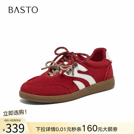 百思图2025秋季新款真皮红色德训鞋赛车鞋运动女休闲鞋UEZ14CM5商品大图