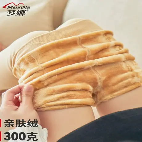 梦娜连裤袜女加绒加厚秋冬季黑色显瘦保暖裤日系中厚款丝袜打底袜商品大图