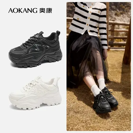 【门店发货】奥康女鞋 秋新款时髦百搭厚底显腿长老爹鞋图片