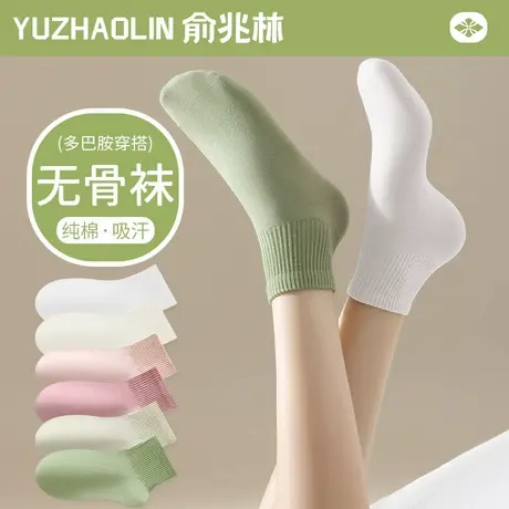 无骨袜子女短袜夏季薄款纯棉中筒袜吸汗透气运动袜夏天防臭月子袜商品大图
