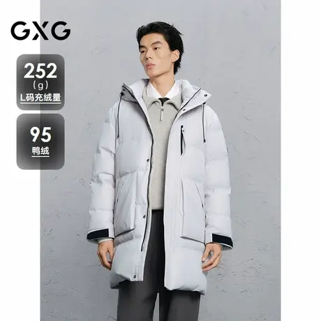 GXG男装浅灰色简约长款通勤羽绒服 24冬新品G24XY14001商品大图
