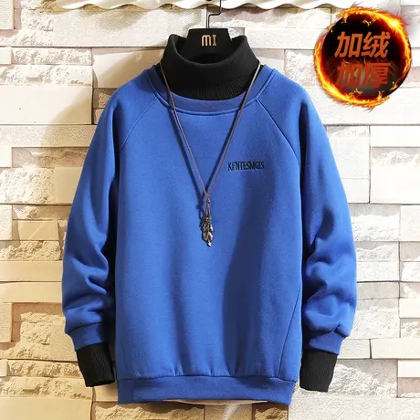 高领卫衣男连帽加绒加厚青少年学生韩版潮流秋冬款男士假两件上衣商品大图