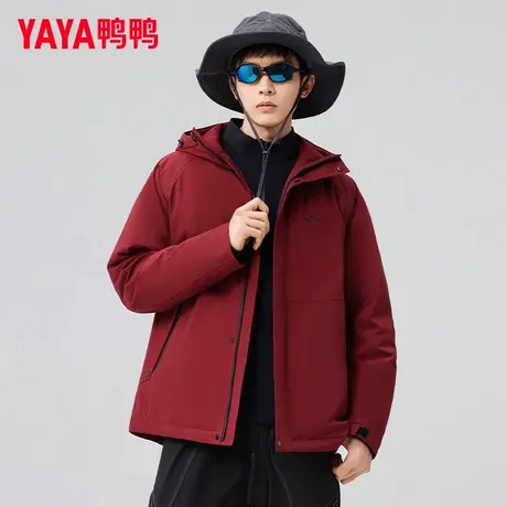 鸭鸭羽绒服男2025冬季新款时尚休闲户外登山防风防寒加厚保暖外套商品大图