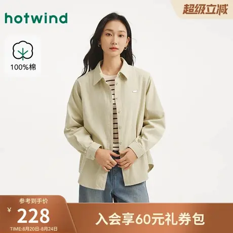 热风女士长袖衬衣2025年秋季新款复古灯芯绒衬衫轻薄宽松初秋外套商品大图