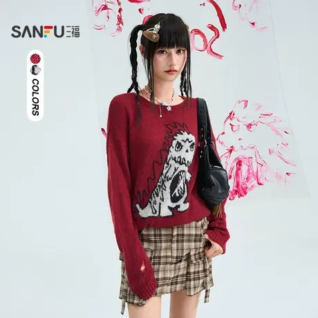 三福毛衣2025秋季恐龙图案破洞下摆小标宽松上衣女装508130商品大图