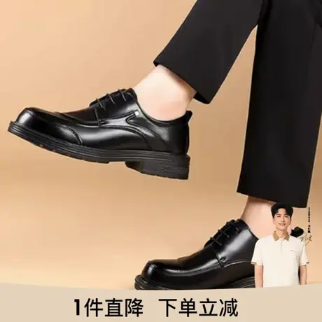 才子男鞋时尚商务休闲男士皮鞋商品大图