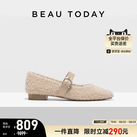 BeauToday尖头浅口单鞋女2025新款羊皮法式玛丽珍鞋毛毛鞋女外穿商品大图