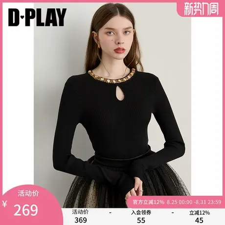 DPLAY【轻奢闪钻系列】2025秋季新款黑色针织衫女镂空设计打底衫图片