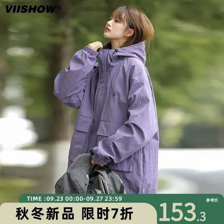 VIISHOW冲锋夹克男机能风外套秋季运动户外宽松夹克青少年登山服商品大图