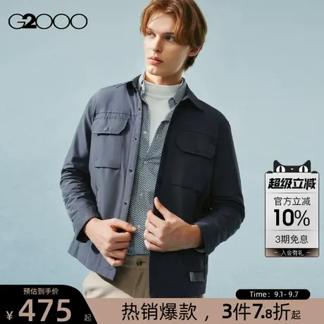 【多口袋魔术贴/商场新款】G2000男装2025柔软舒适工装休闲夹克图片