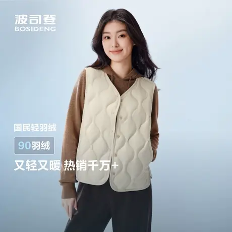 波司登2025新款轻薄保暖羽绒马甲女士羽绒内胆V领背心百搭图片