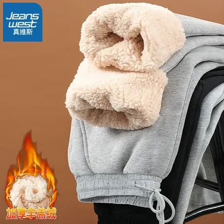 VR真维斯羊羔绒束脚裤女秋冬季2023新款爆款加厚运动裤女士休闲裤商品大图