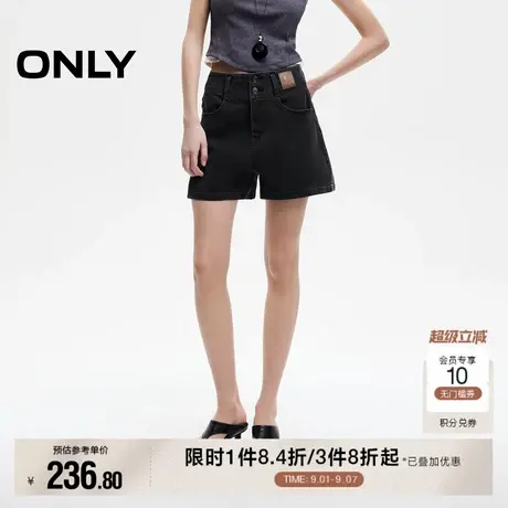 ONLY2025夏季新款简约高腰显瘦口袋A字短裤牛仔裤女|125243025商品大图