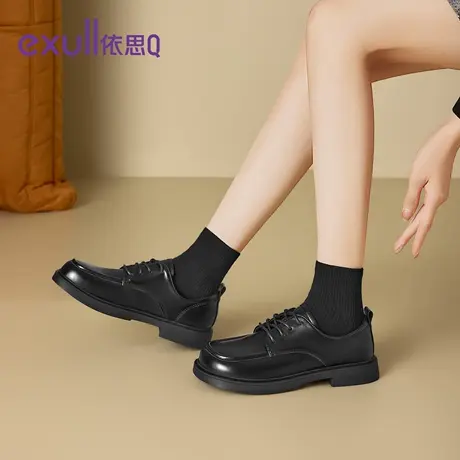 exull/依思Q2025秋季新款乐福鞋舒适不累脚女单鞋系带黑色小皮鞋商品大图