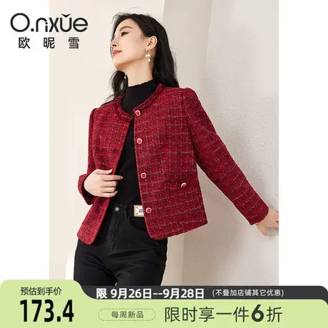 欧昵雪2023冬季新款时尚圆领小香风呢子外套女长袖直筒小个子上衣商品大图