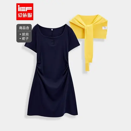 IEF/爱依服2025夏秋新款韩系简约休闲通勤气质显瘦百搭连衣裙商品大图