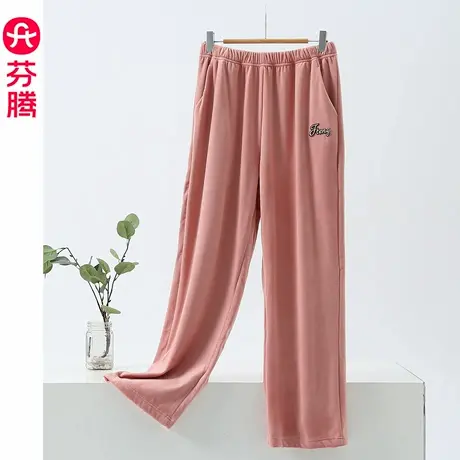 芬腾海岛绒睡裤女秋冬款加厚保暖珊瑚绒字母长裤外穿家居服2025年商品大图