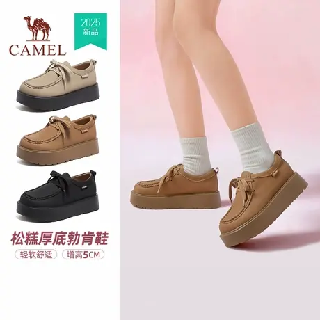 骆驼女鞋2025秋季新款深口单鞋时尚百搭潮流可爱乐福鞋商品大图