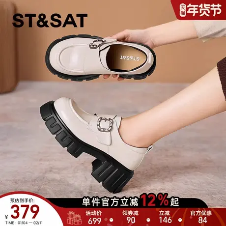 星期六休闲单鞋女2026年春季新款懒人软底舒适一脚蹬软面乐福鞋爆商品大图