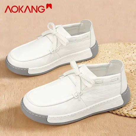 奥康复古小白鞋男2026新款春季软底一脚蹬休闲板鞋男士轻便乐福鞋商品大图