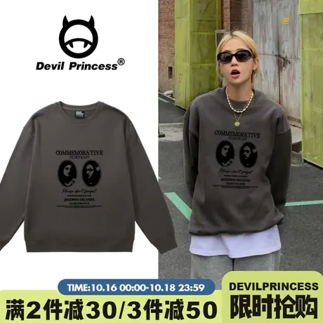 2023新款vibe韩系高街超火深灰色卫衣女百搭ins风无帽套头上衣秋商品大图