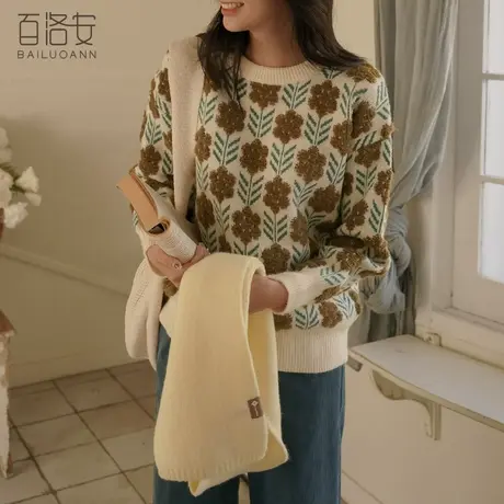 百洛安花朵提花毛衣女套头衫女秋冬新款温柔风宽松长袖保暖针织衫商品大图