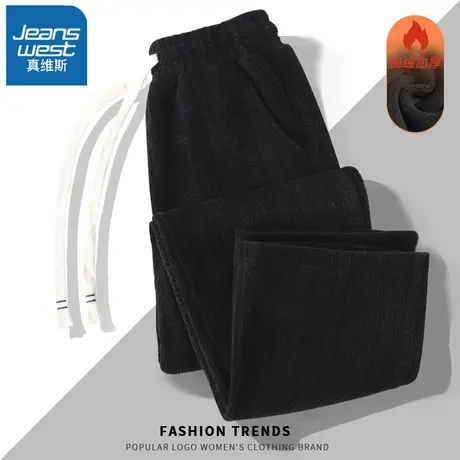 VR真维斯黑色运动裤女2023新款秋冬宽松阔腿裤女士高腰显瘦直筒裤图片