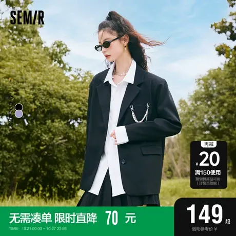 森马外套女中长款纯色宽松帅气2022秋季新款甜酷通勤西装高街潮流商品大图
