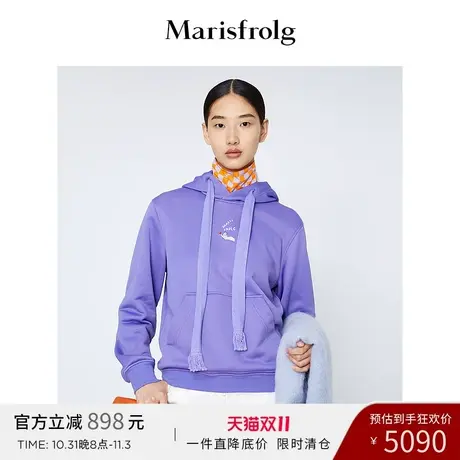 【奥莱独有保暖季特价 】玛丝菲尔半身裙商品大图