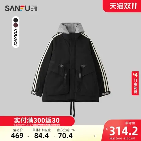 三福2023冬男士侧边织带机能卡扣长棉衣 宽松连帽外套男478008商品大图