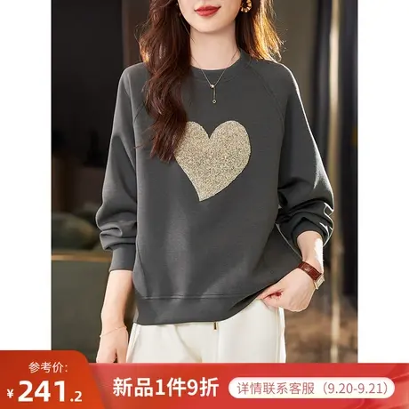 宝诗黎圆领亮片百搭慵懒套头上衣女棉质宽松休闲卫衣2023秋季新款图片