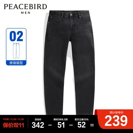 太平鸟男装奥莱  新款黑色牛仔裤男时尚休闲裤图片