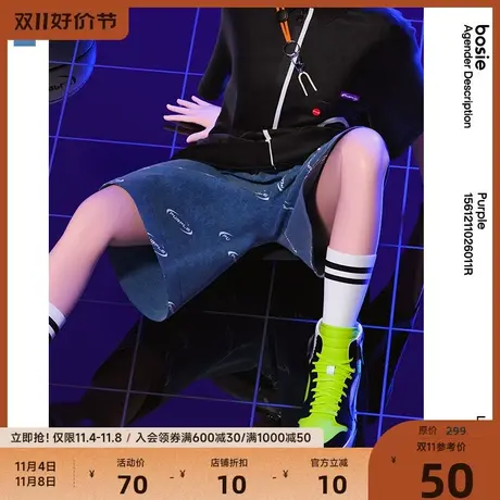 bosie2023夏季直筒短裤男情侣无性别时尚宽松牛仔五分裤子百搭潮商品大图