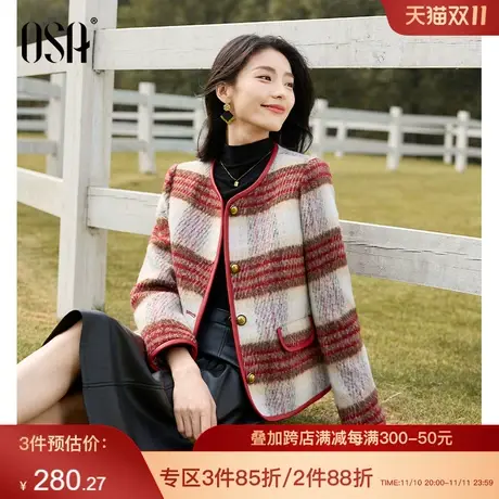 OSA欧莎小香风复古格纹毛呢大衣短外套女秋冬季2023新款气质上衣商品大图