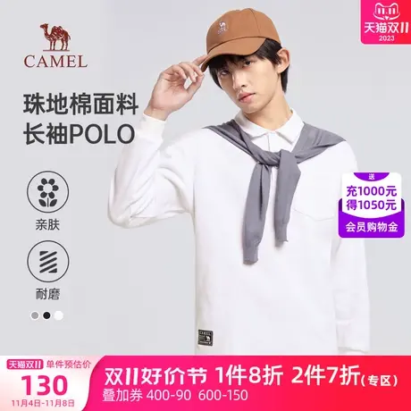 骆驼户外长袖POLO衫男2023秋冬新款时尚潮流休闲纯棉商务翻领上衣商品大图