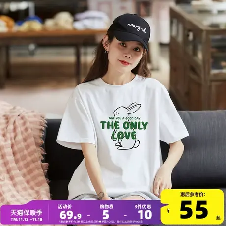 唐狮2023白色短袖T恤女夏季显瘦宽松上衣新款韩版圆领休闲体恤F商品大图