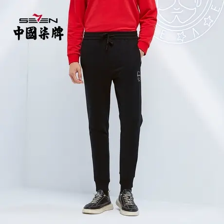柒牌男士便装长裤2021秋季新款中青年休闲松紧裤毛圈保暖束脚卫裤商品大图