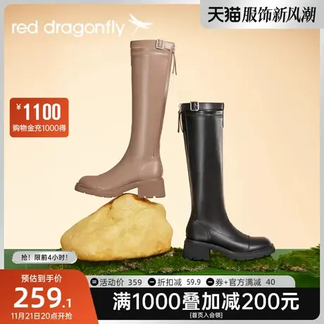 红蜻蜓靴子女靴秋冬2023新款长筒靴显瘦小个子过膝瘦瘦靴厚底长靴商品大图