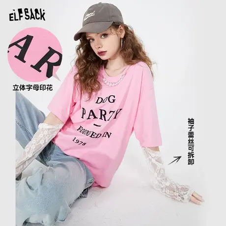 妖精的口袋短袖t恤女2023夏季新款圆领印花多巴胺穿搭宽松上衣商品大图