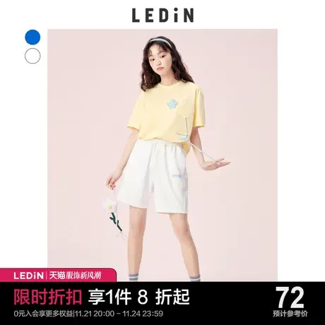 乐町高腰休闲裤女直筒宽松白色五分裤趣味花朵中裤子宽松设计感商品大图