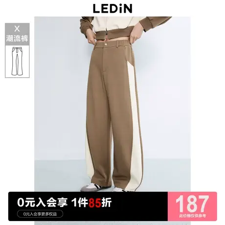 乐町拼色针织香蕉裤简约时尚2023年秋季新品时尚少女休闲长裤商品大图