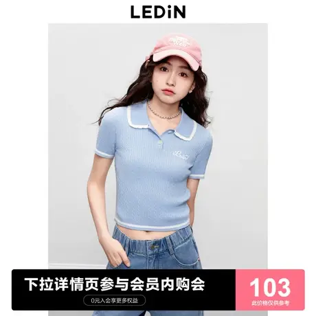 乐町新品短款翻领小上衣修身2023秋季新款polo领甜美短袖针织衫图片