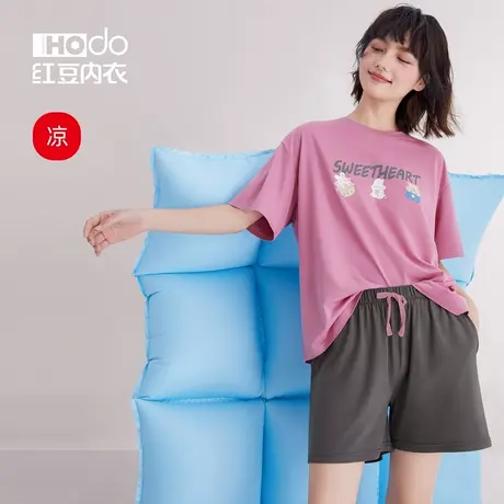 红豆女士睡衣夏季薄款莫代尔短袖可外穿居家休闲睡裙家居服套装女商品大图