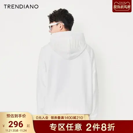 TRENDIANO官方潮牌秋冬男装简约立体刺绣字母休闲连帽套头卫衣男商品大图
